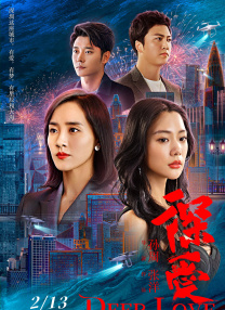 中年艳妇乱小说